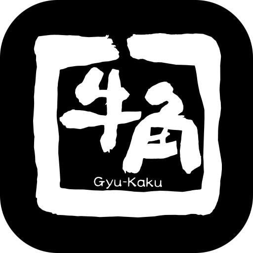 牛角広店のアルバイト・バイト求人情報-05
