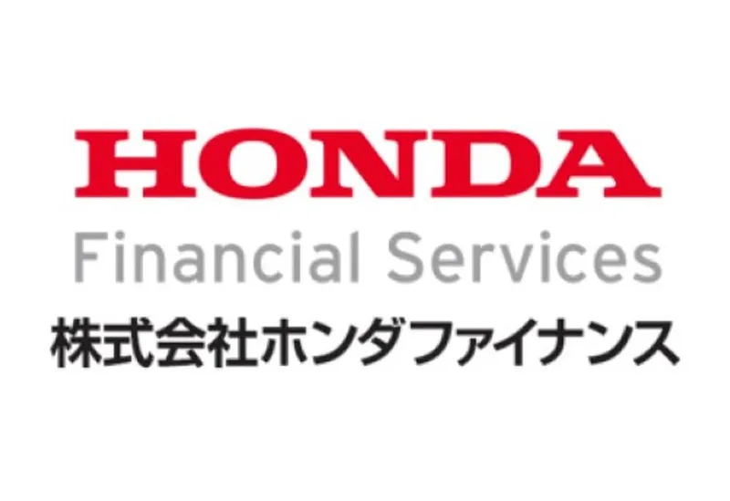 株式会社ホンダファイナンス