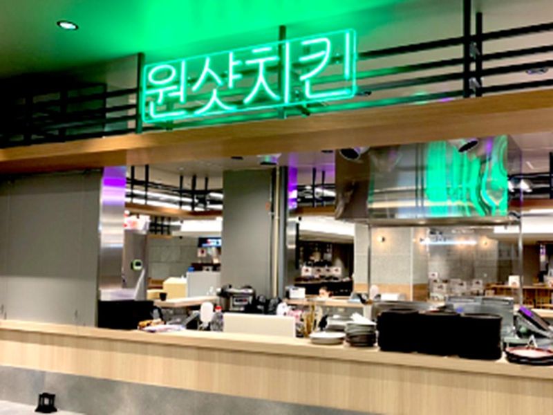 ウォンシャチキンプレミアム　マルエイガレリア店(株式会社CJMパートナーズ)のアルバイト・バイト求人情報-03
