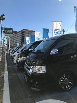 自動車事業部(FLEX)　ハイエース横浜町田インター店のアルバイト・バイト求人情報-04