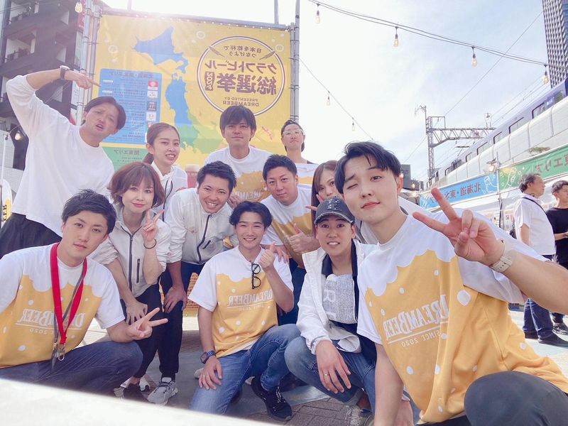 熊本のアルバイト・バイト求人情報-05