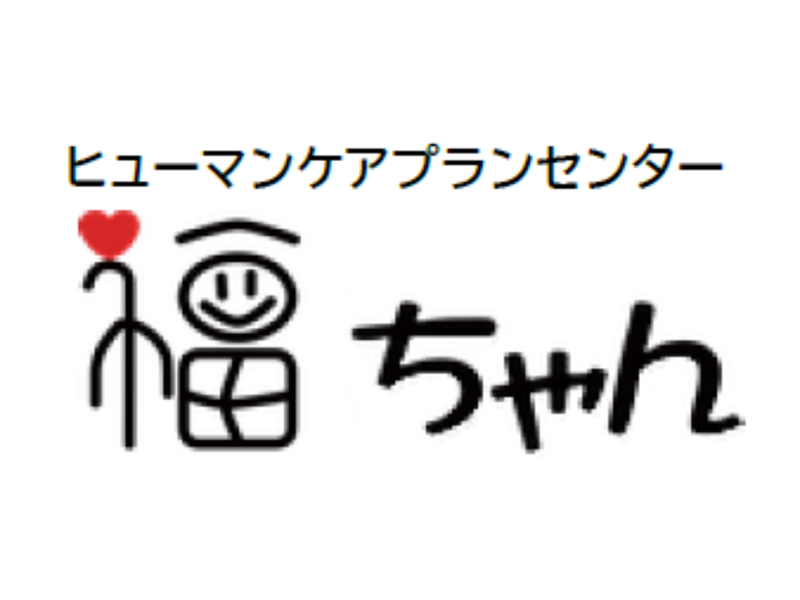 株式会社福福の求人・転職情報