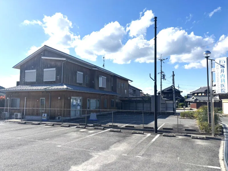 堀井内科医院のアルバイト・バイト求人情報