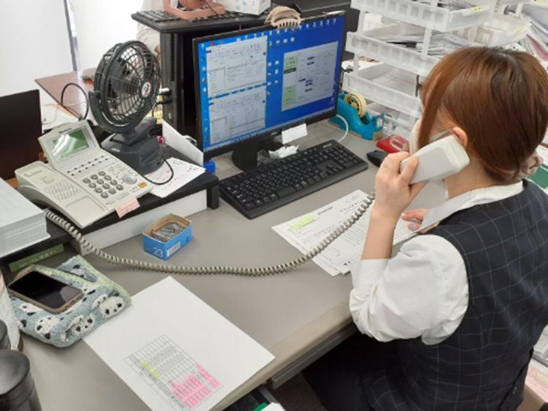 昭和産業　株式会社