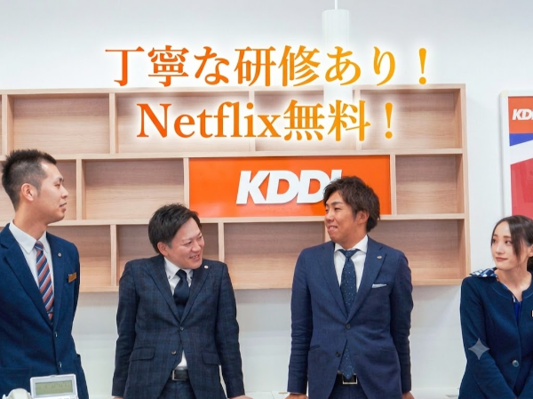 株式会社ホクジョーの求人・転職情報