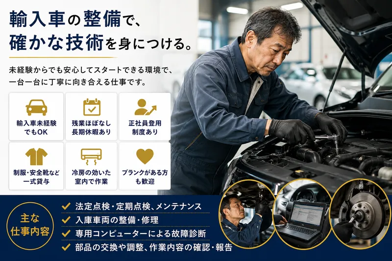 株式会社ライトコンサルタンツ(福岡市早良区原6丁目)