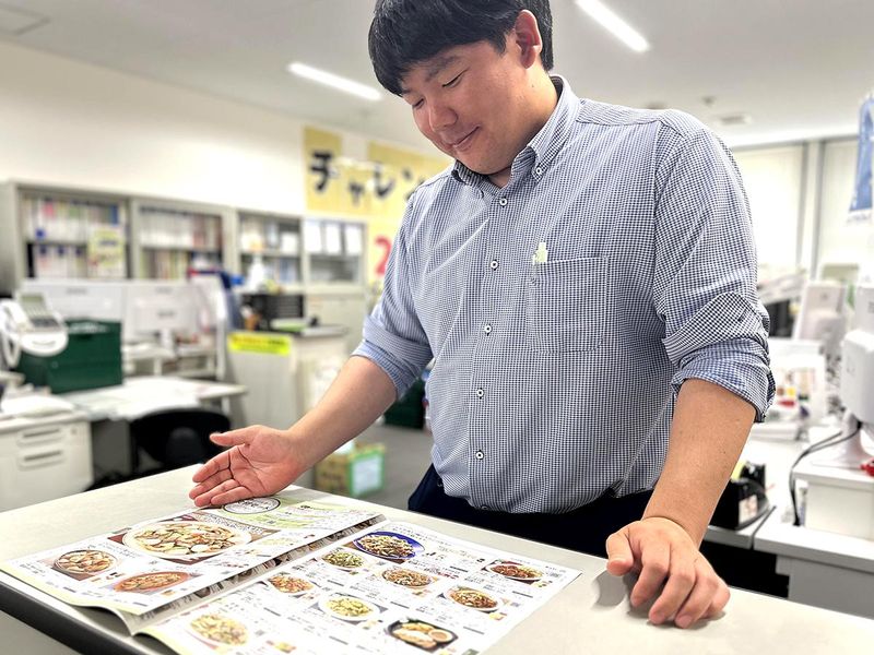 求人画像