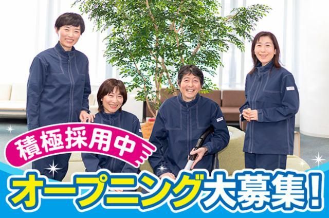ランダムスクウェアのアルバイト・バイト求人情報-09