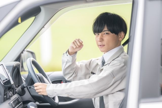 求人画像