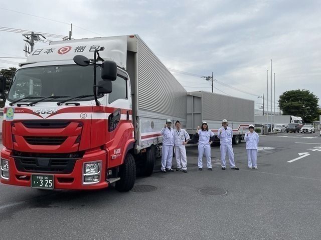 日本梱包運輸倉庫株式会社 真岡営業所の求人・転職情報