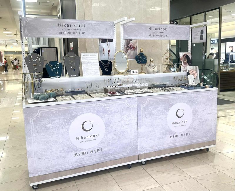 Hikaridoki(渋谷ヒカリエ)のアルバイト・バイト求人情報-02