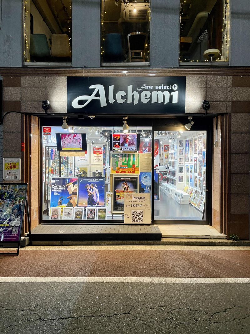 株式会社ワイズマンのアルバイト・バイト求人情報-02