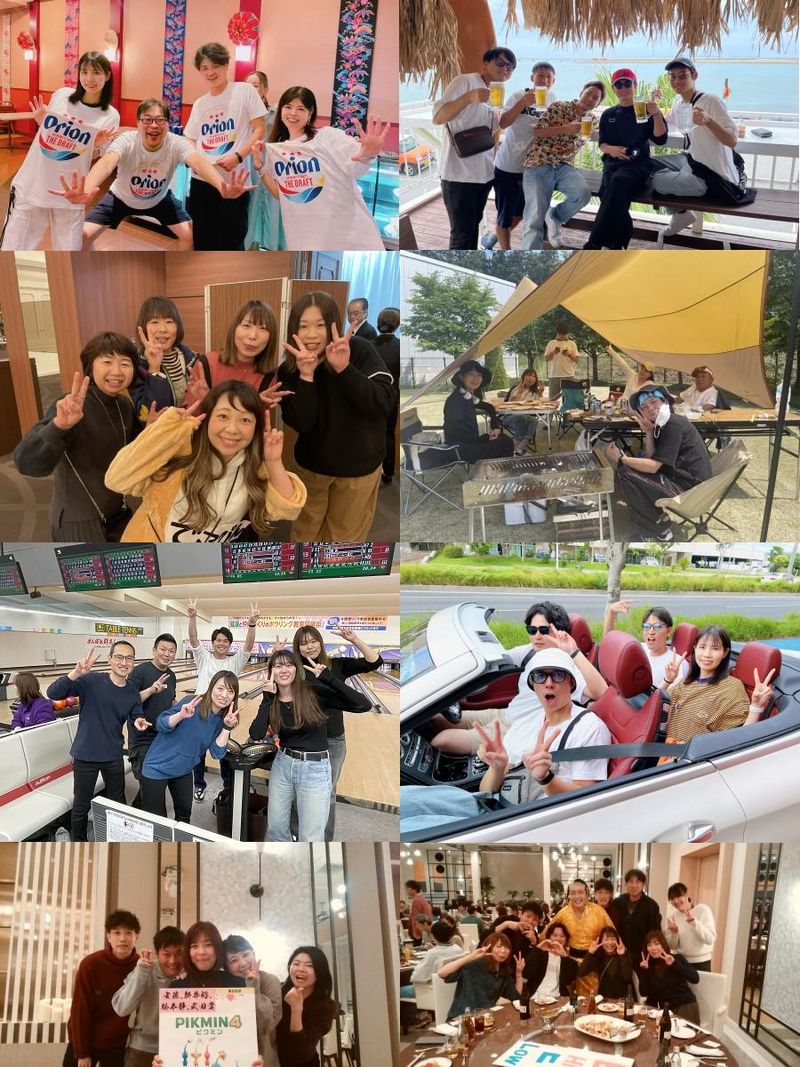 【WEB】ユー・コーポレーションのモノづくりを紐解く説明会