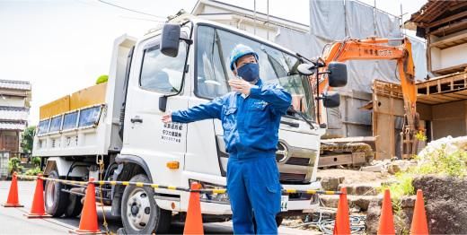 モワカ産業株式会社の求人・転職情報
