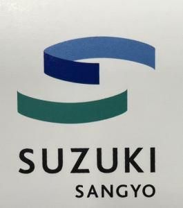 株式会社鈴木産業 東京支店のアルバイト・バイト求人情報-05