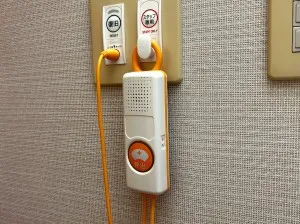 TOKENネットワーク株式会社のアルバイト・バイト求人情報-16