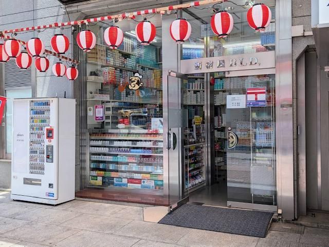 ホテル新宿屋のアルバイト・バイト求人情報-02