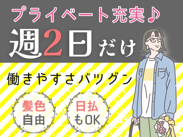 ファイズオペレーションズ株式会社