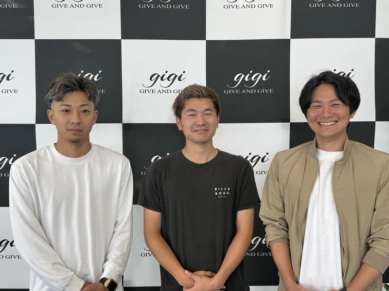 株式会社gigicompanyの求人・転職情報