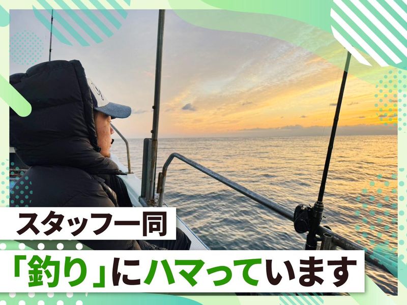 株式会社ＭＩＺＵＳＥの求人・転職情報