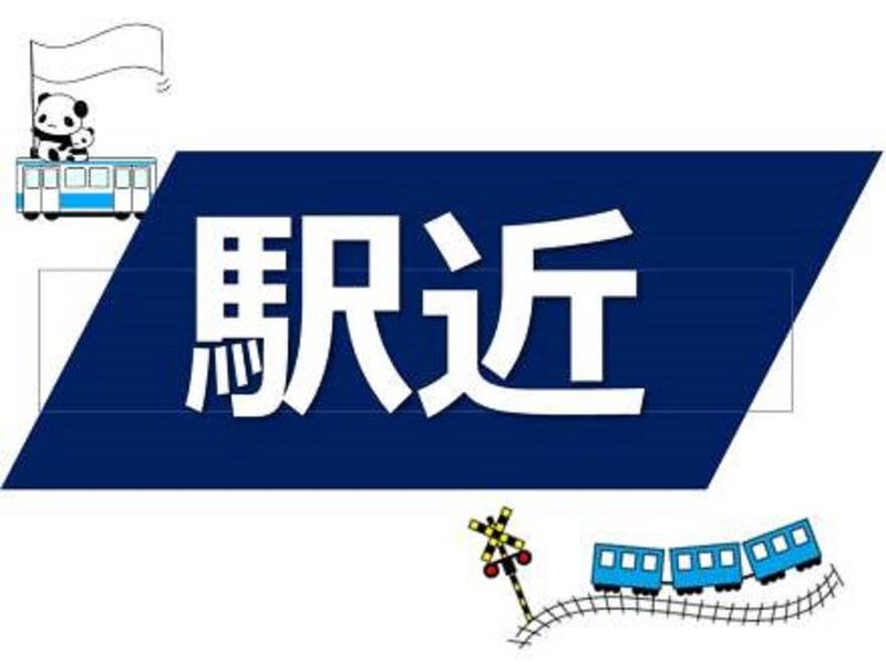 株式会社シンコーのアルバイト・バイト求人情報-03
