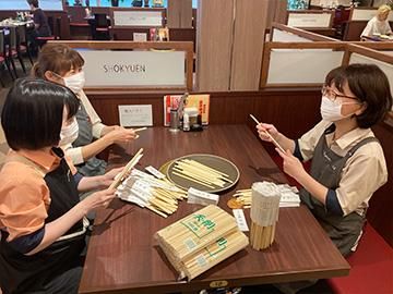 株式会社昌久園　泉北店のアルバイト・バイト求人情報-01