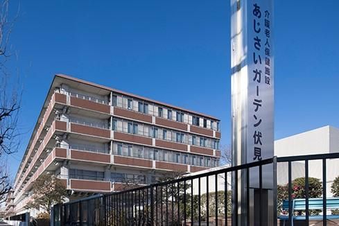 社会福祉法人浩照会の求人・転職情報