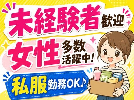 ATアクト株式会社
