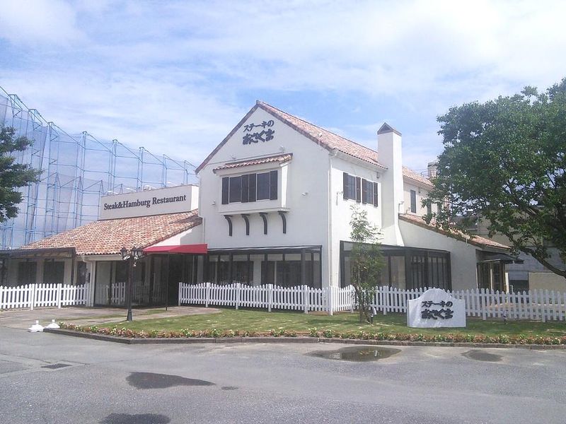 ステーキのあさくま　松阪店のアルバイト・バイト求人情報-07