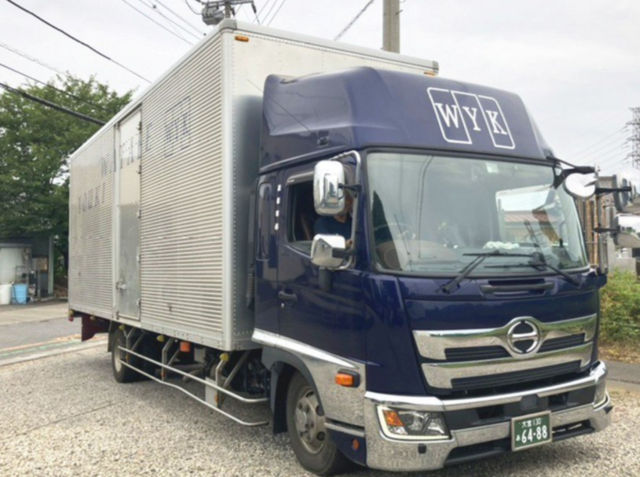 渡部容器株式会社_静岡工場/静岡事業所の求人・転職情報