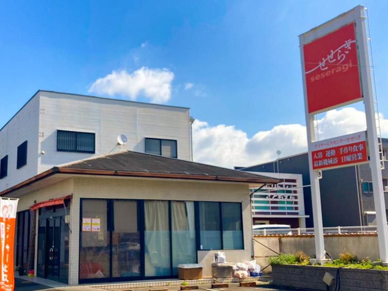 デイサービスセンターせせらぎ鳳本店のアルバイト・バイト求人情報-05