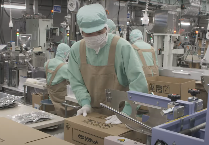 株式会社アイリスプロダクトの求人・転職情報