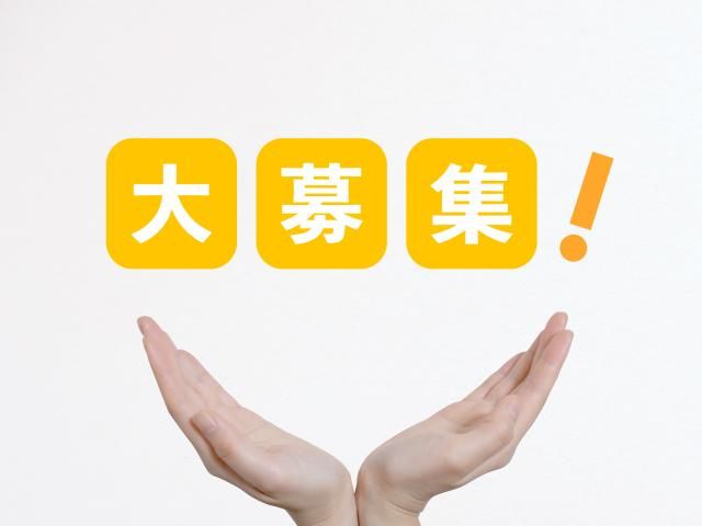 株式会社G-STYLEの求人・転職情報