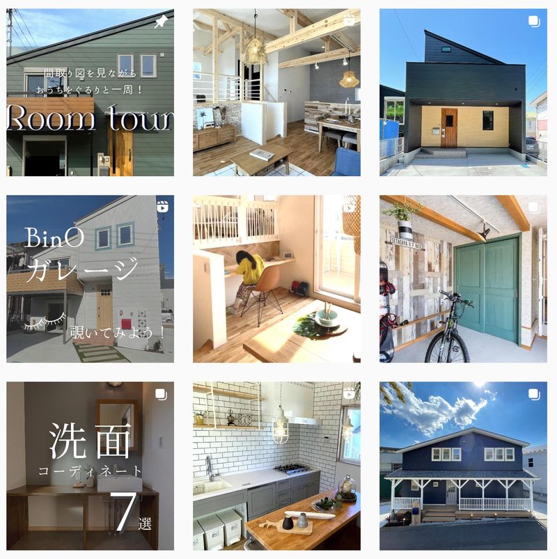 三光ホーム株式会社のアルバイト・バイト求人情報-05