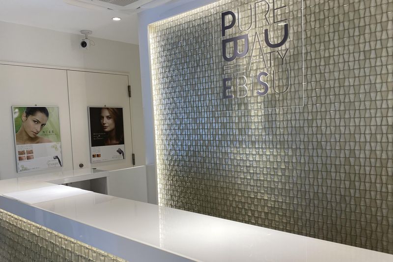 医療法人社団PURE　PUREBEAUTYの求人・転職情報