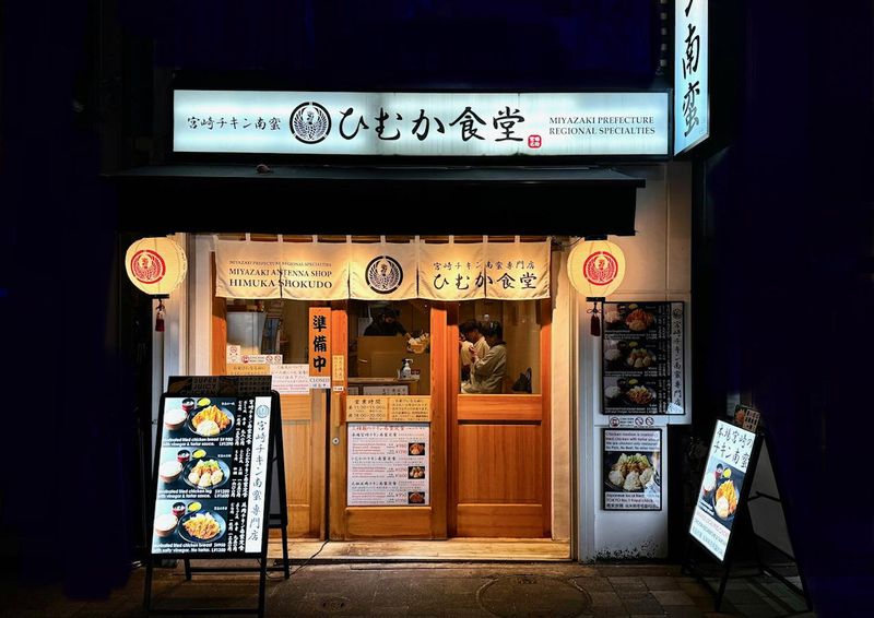 株式会社寛ダイニングの求人・転職情報
