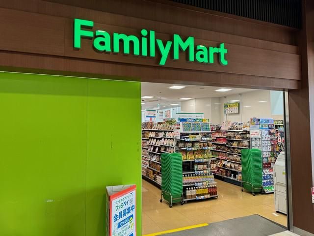 ファミリーマート　足柄SA下り店の派遣求人情報