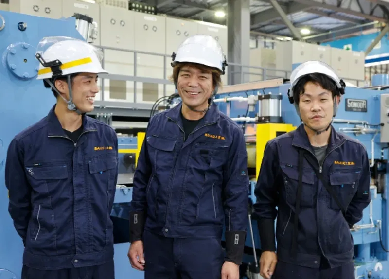 廣内スチール株式会社の求人・転職情報