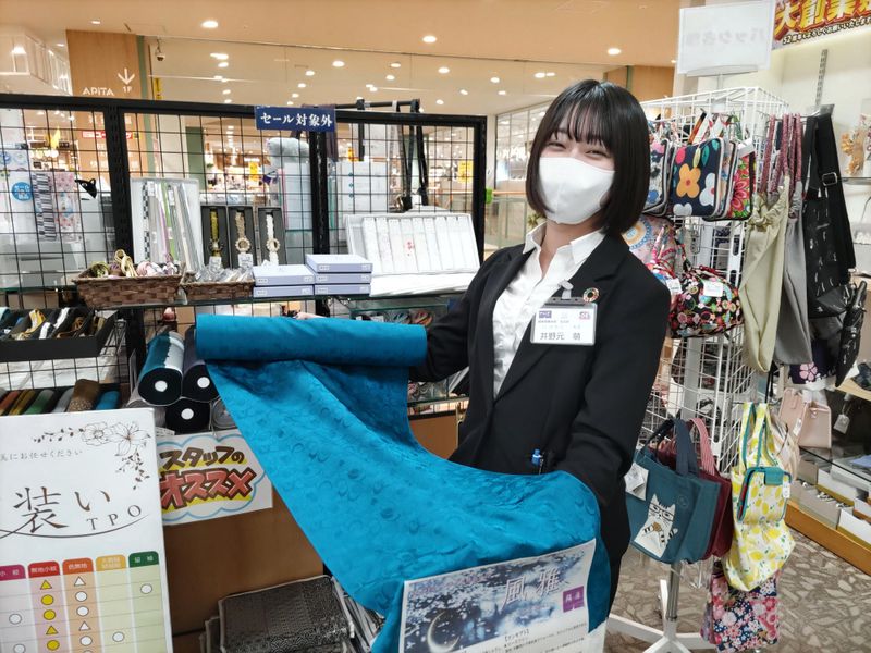 さが美　プレ葉ウォーク浜北店のアルバイト・バイト求人情報-03