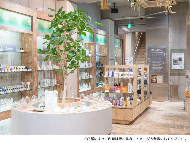 Souyou/ 水戸京成百貨店のアルバイト・バイト求人情報-02