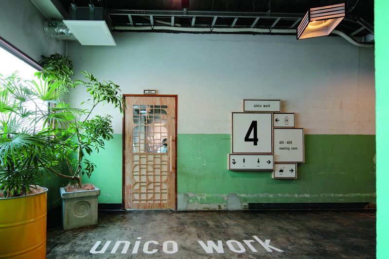 株式会社Antique Lovers (unico)のアルバイト・バイト求人情報-04