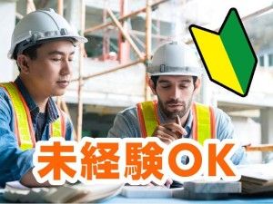 株式会社プレコ