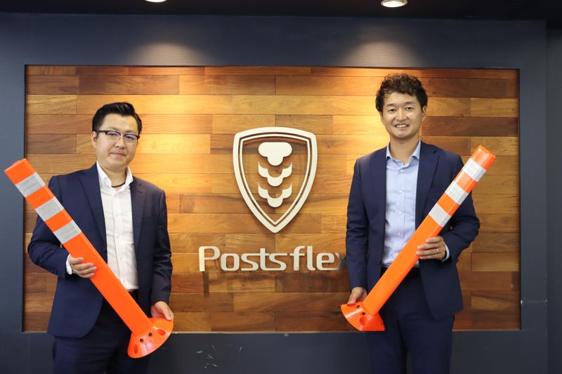 保安道路企画株式会社の求人・転職情報