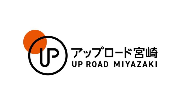 株式会社アップ·ロード宮崎のアルバイト・バイト求人情報-02