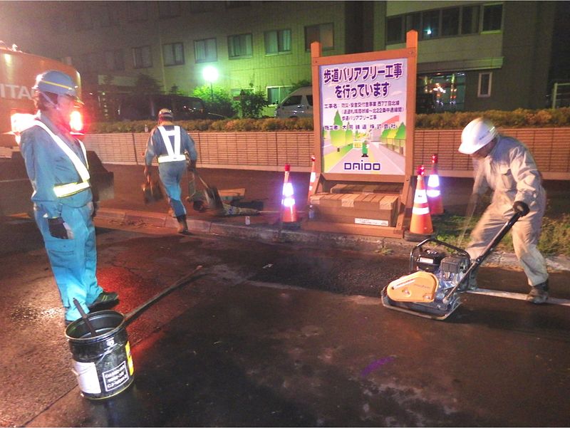 株式会社米山土建の求人・転職情報