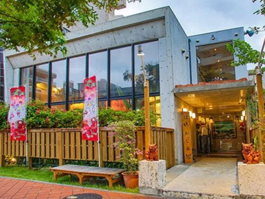 有限会社グローバルスタッフ/ぱいかじ沖縄本店のアルバイト・バイト求人情報-02