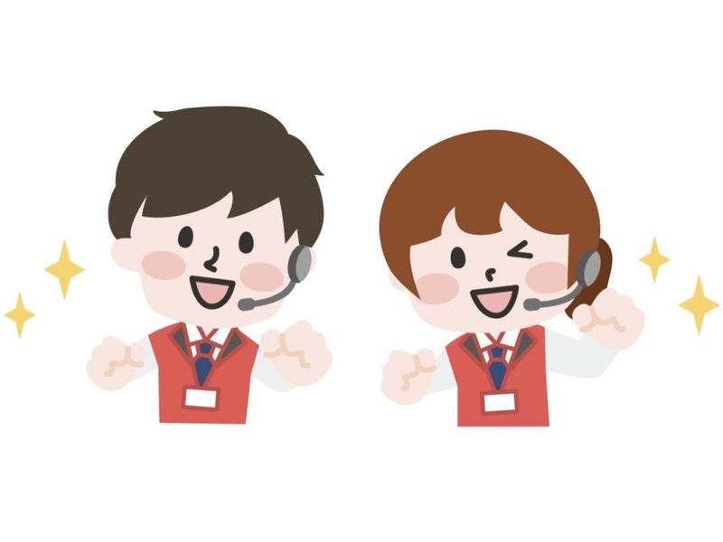 株式会社松原興産の求人・転職情報