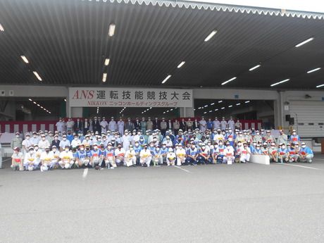 中越テック株式会社の求人・転職情報