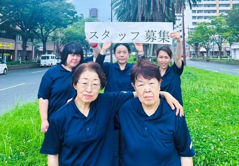 求人画像