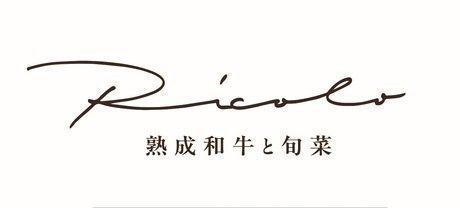 RICOLO(リコロ)　東京大丸店のアルバイト・バイト求人情報-39